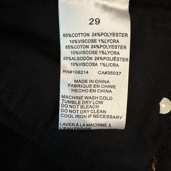 Sam Edelman Women's Black "The Kitten" Mid Rise Skinny Jeans with velvet hem - Picture 6 of 6